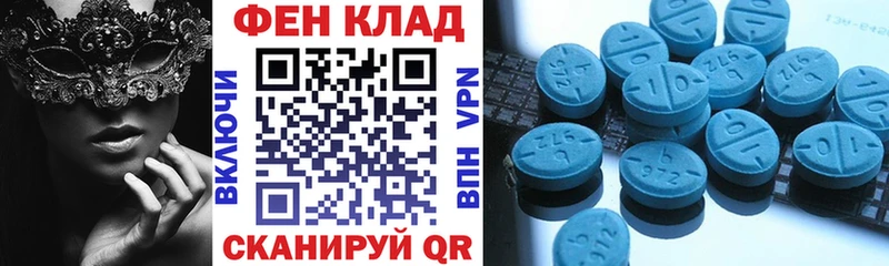 где купить наркотик  Урюпинск  Amphetamine 98% 