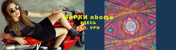 СК Богданович
