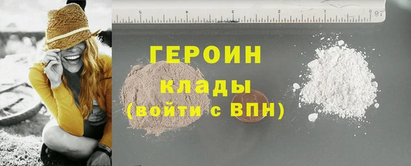 а пвп мука Беломорск