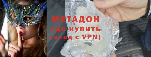 СК Богданович