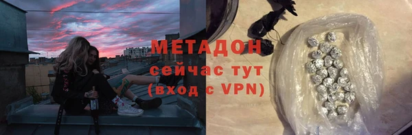 а пвп мука Беломорск