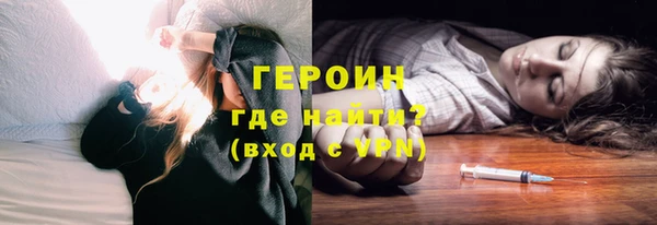 а пвп мука Беломорск