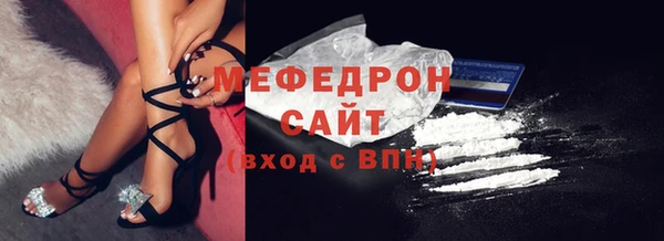 а пвп мука Беломорск