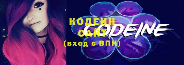 СК Богданович