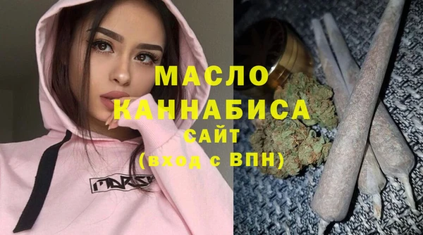 а пвп мука Беломорск