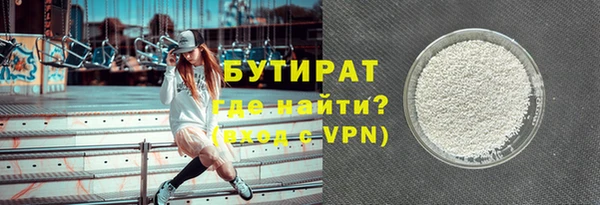 кокаин VHQ Баксан
