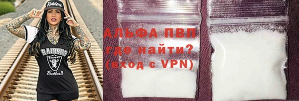 круглые Богородск