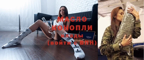 а пвп мука Беломорск