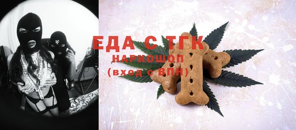 СК Богданович
