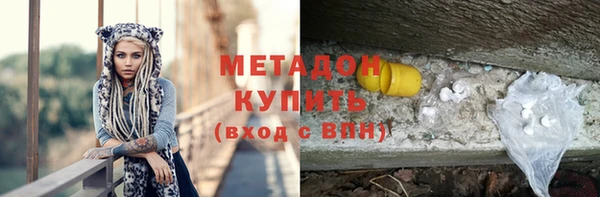 а пвп мука Беломорск