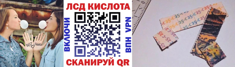 Марки NBOMe 1,5мг  купить  сайты  Урюпинск 